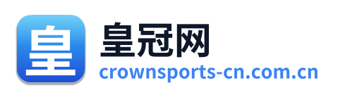 皇冠网 Logo